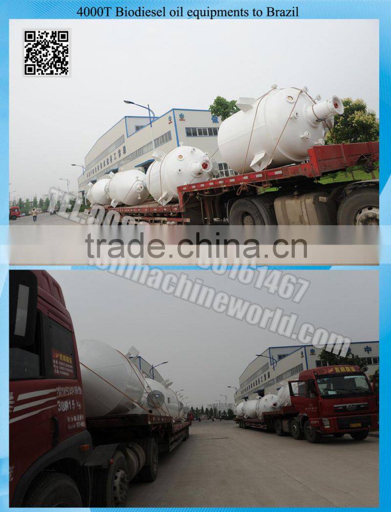 corn oil press machine