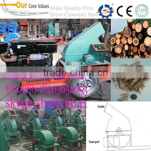 diesel wood chips making machine/timber chipper/wood cutter