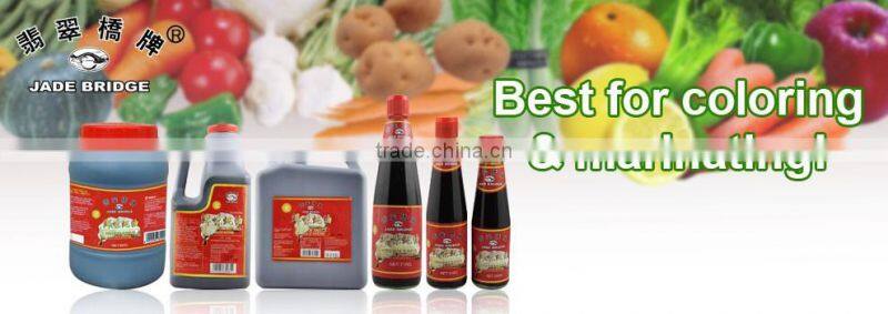 Low sodium FDA Raw oyster sauce 500g