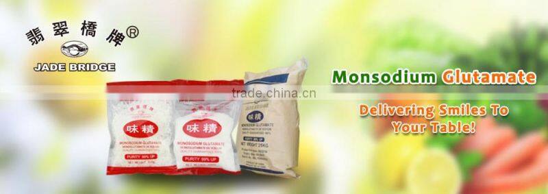food grade msg 99% monododium glutamate
