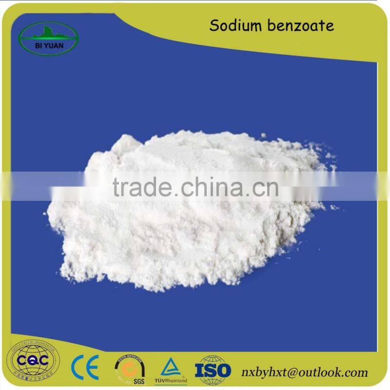 Good qualilty Sodium benzoate with nice price