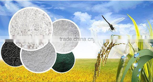 Calcium Nitrate Granular