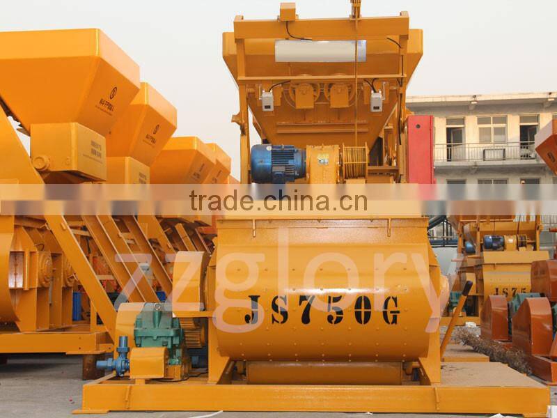 Mini concrete batching plant concrete mixing plant