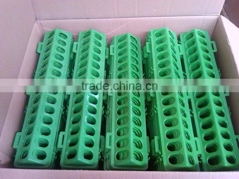 plastic bird/pigeon feeder