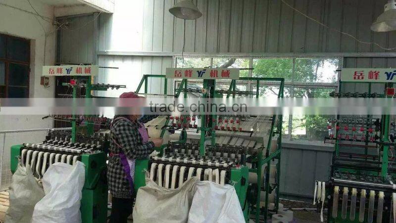 medical gauze bandage making machine needle loom
