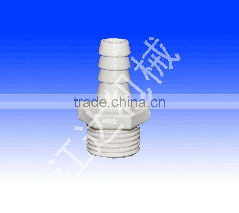 bulkhead use for aeration tube