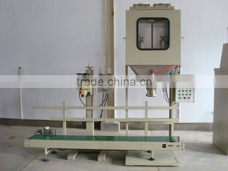 Factory price with swing vertical quantitative animal feed packing machine