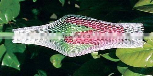 hardware tool protective net