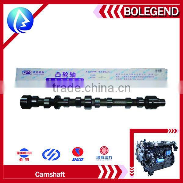 durable made in china good price and quality diesel engine spare parts yunnei 4100QB camshaft agricultural machine