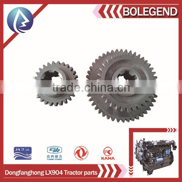Dongfanghong LX904 LX904C tractor spare parts LR4M523/LR4A3Z-23 Tractor gear