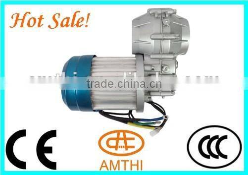 adult tricycle motor kit, tricycle bike conversion kit, tricycle electric motor kit