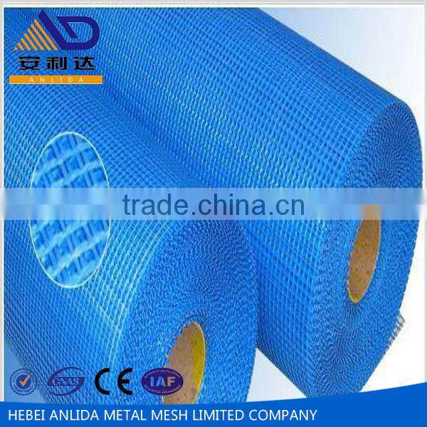 fiberglass insulation netting