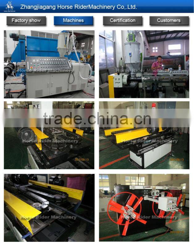 corrugating conduit making machinery/corrugated conduit machine for electrical wire