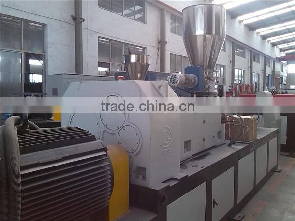 double screw extruder