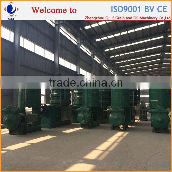 50TPD automatic edible oil extracting machine