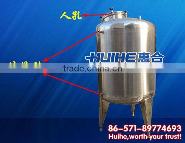 Vertical storage tank for beverage/ Storage tank