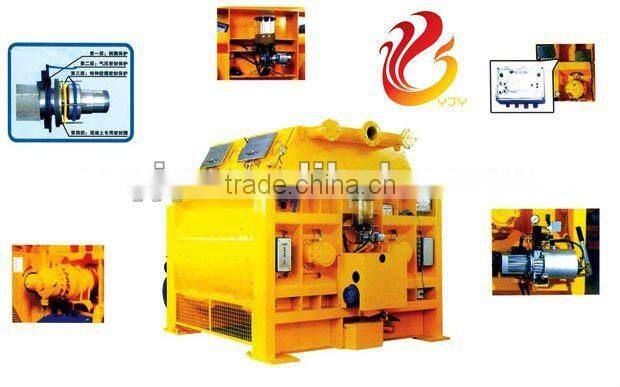 JS1500 portable concrete mixer with plastic drum