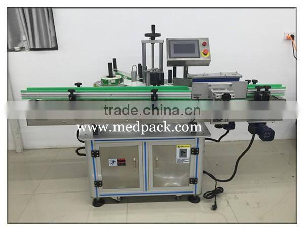 KP-300 Automatic Vertical Round Bottle labeling machine