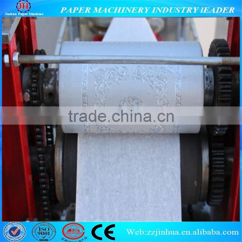 Napkin printing machine
