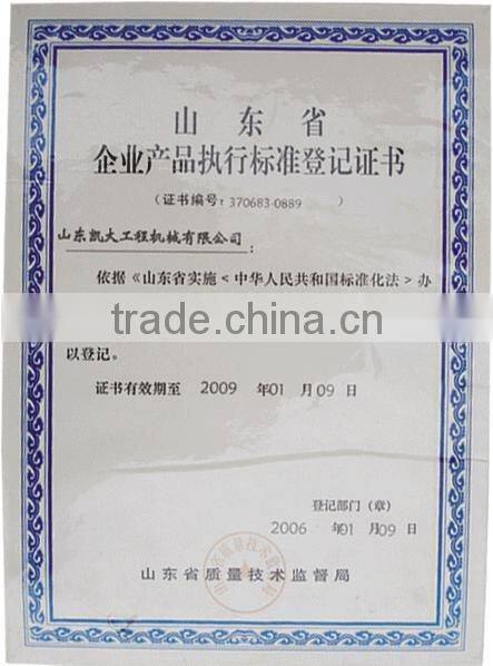 KaiDa ZL-12 wheel loader