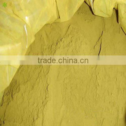 Best price ! Copper oxine , Copper 8-quinolinolate , Cupric 8-hydroxyquinolate