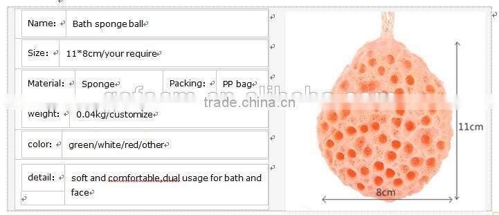 2016 newest natural konjac sponge for baby/exfoliator loofah bath sponge