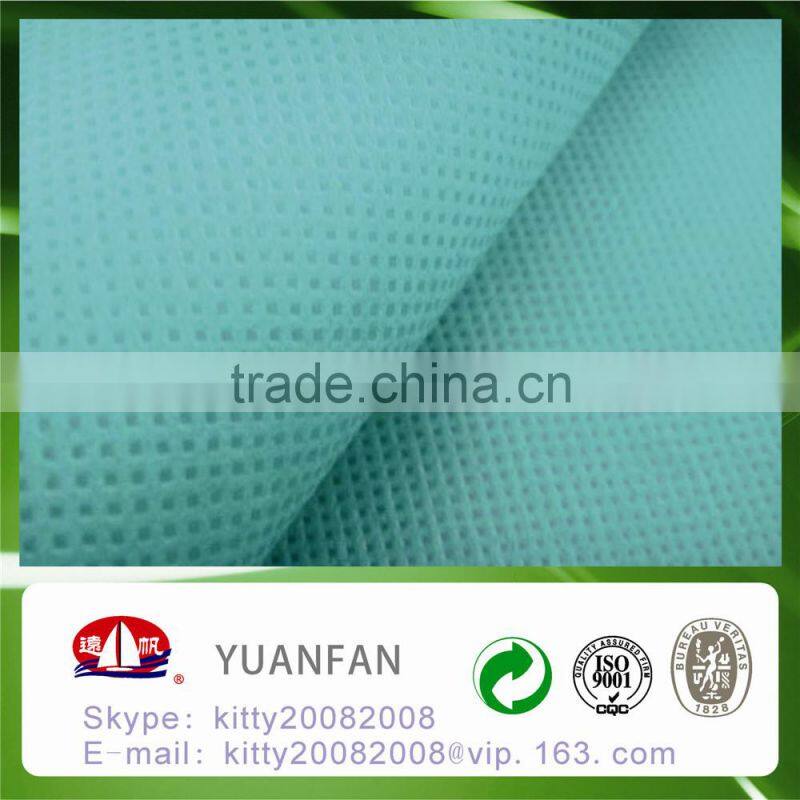 Pass BS5852 Fireproof ( pass BS5852:Part 1:1979 Schedule 4 part II & BS5852:Part 1:1979 Schedule 5 ) pp spunbond nonwoven fabric