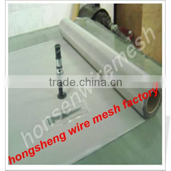 The very best discount price SS304 plain weaving wire mesh