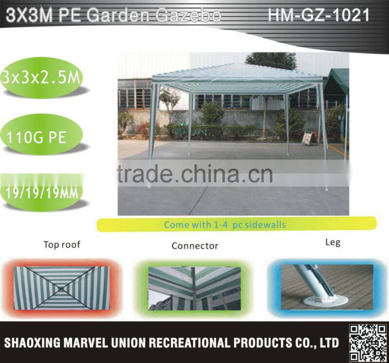 Fashion new desgin 2.9*2.9/3*3 outdoor garden gazebo