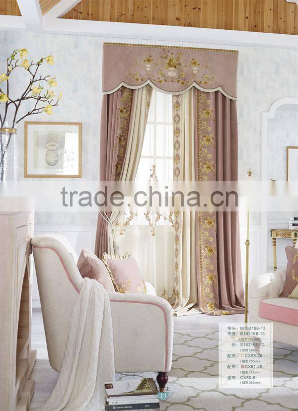 Italian-Style Collection of Classic Curtain, Luxury Jacquard Drop Door Curtain, Noble Embroideried Drape Curtain