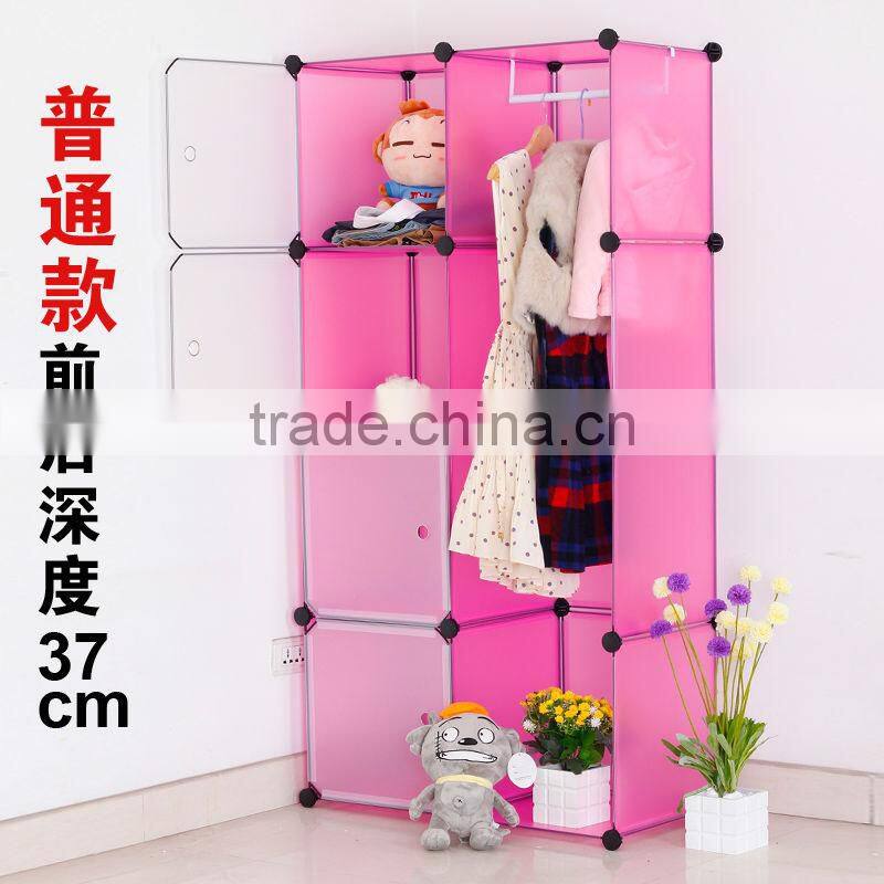 Variety magic piece combination wardrobe