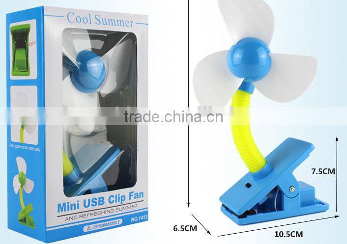 cheap rechargeable plastic mini fan for kids in summer