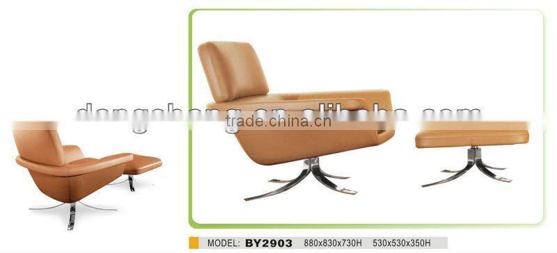 fashion modern leather lounge chair/ lounge chair with footrest