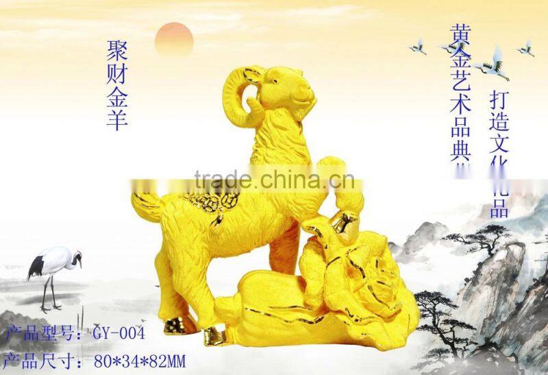 24K gold plated four-ram zun for home decoration