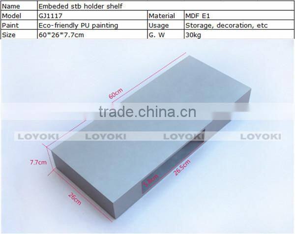 Lowest price for supermarket shelf , dvd stb bracket