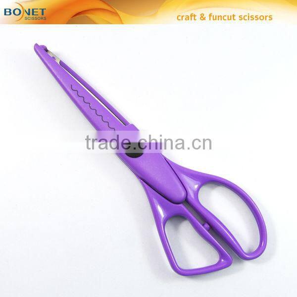 S72012 7-3/4" scrapbooks student craft scissors
