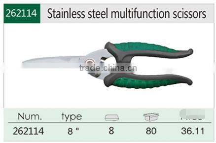 262114 Multifunctional Heavy-Duty Scissors