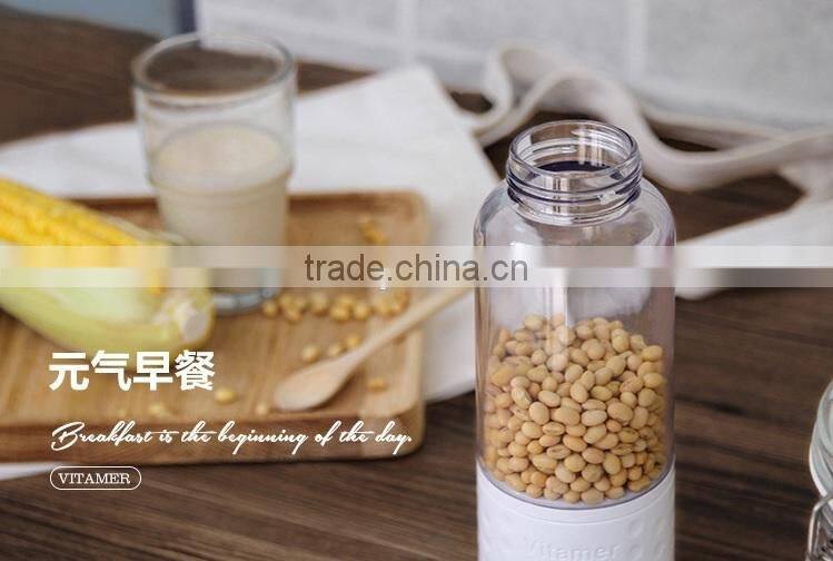 Vitamer Electric Portable Detachable USB Rechargeable Juicer Cup Automatic Blender Shaker BPA Free Water Bottle 500ml