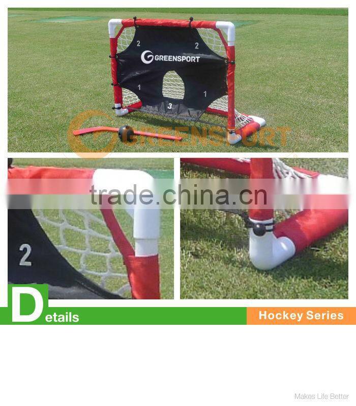 Mini plastic goal target hockey goal hockey play set