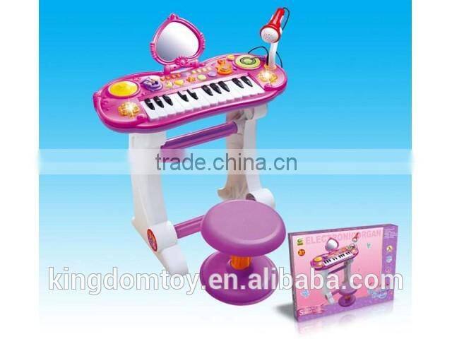 High quality Multi-function Electronic Organ&Drum for wholesale