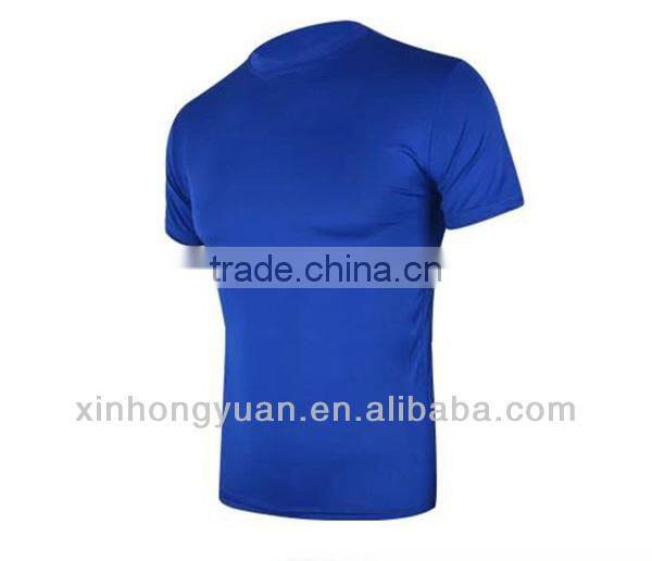 south africa football uniforms