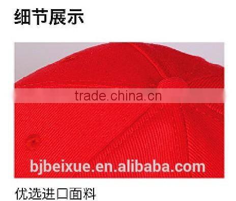 Good Quality 6 Panels Cheap Custom 2015 poly cotton twill baseball cap