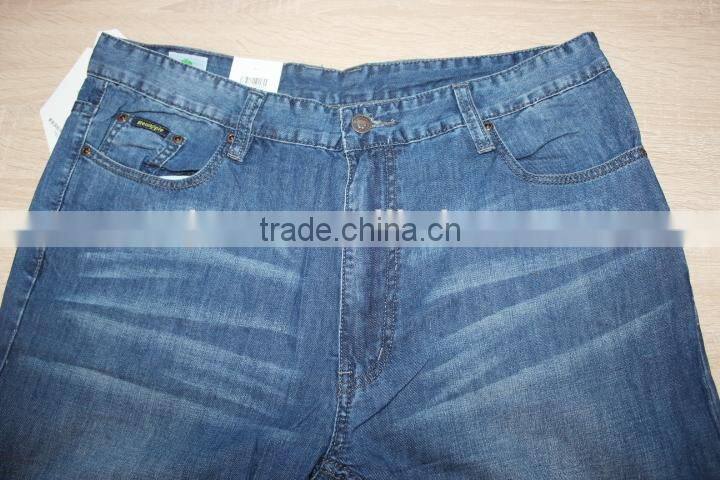 GZY Pants Wholesale Trousers Modern Designer Straight jeans raw material High Quality New Design Jeans in bulk stock