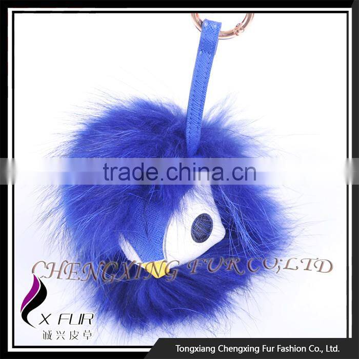 CX-R-48B 2017 Monster Raccoon Fur Keychain Hand Bag Decorations Key Ring