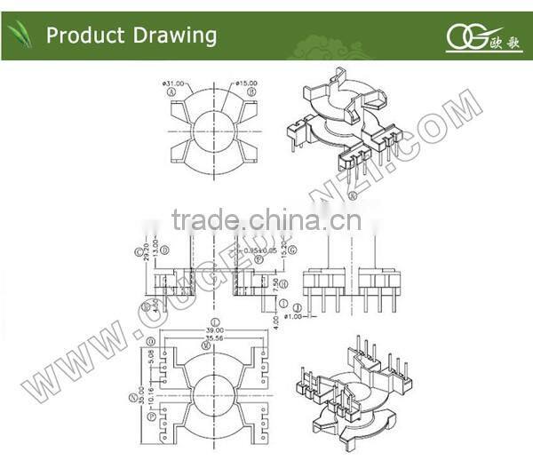 PQ3526 vertical PIN6+6 bobbin 220v 12v mini transformer bobbin
