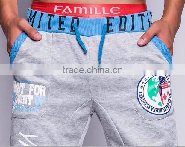 Men's Casual Sweatpants Jogger Dance Sportwear Baggy Harem Slacks Trousers