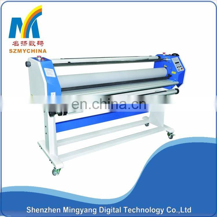 Hot and cold laminator machine