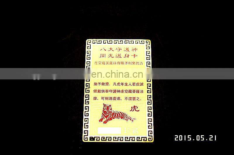 Colorfull Brass Etched Gold Metal Buddha Cards