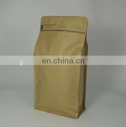 2015 Zip lock coffee packing bag