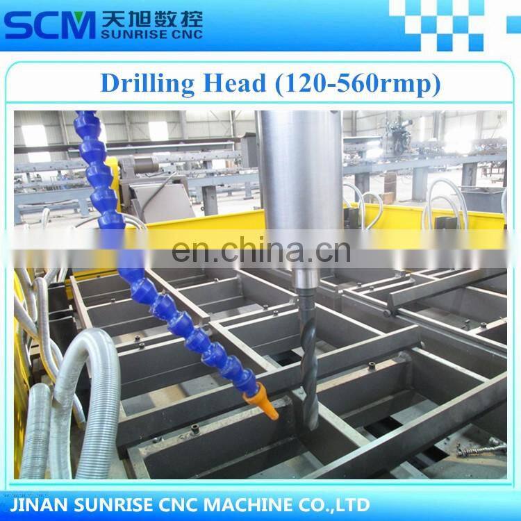 SUNRISE CNC drilling machine for steel plates and flanges